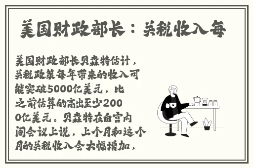 幸福宝官方网站入口IOS